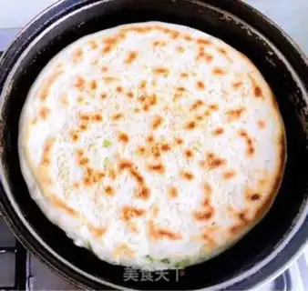 Make Onion fragrance step 11