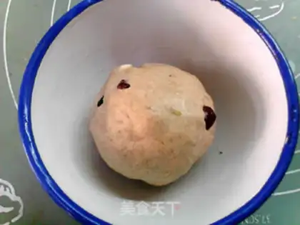 Make Pineapple cranberry bread step 4