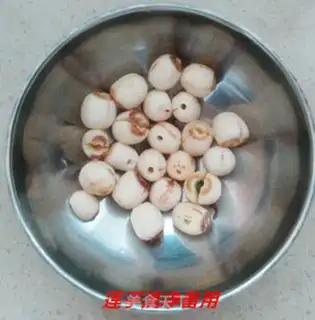 Make Lotus palms produce porridge step 0
