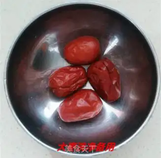 Make Lotus palms produce porridge step 1