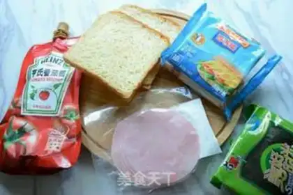 Make Pig sandwich step 7