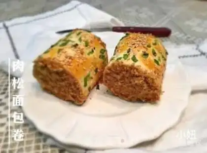 Make Meat loaf step 18