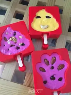 Make Pure ice cream step 2