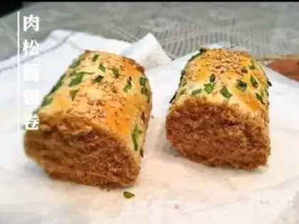 Make Meat loaf step 20