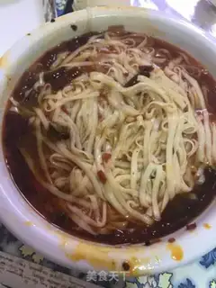 Make Spicy lobster step 8