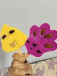 Make Pure ice cream step 3