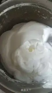 Make Four cakes step 3