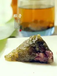 Make Tea-spicy potatoes step 16