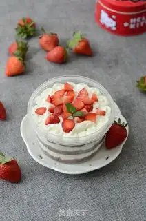 Make A fruit strawberry box cake step 10