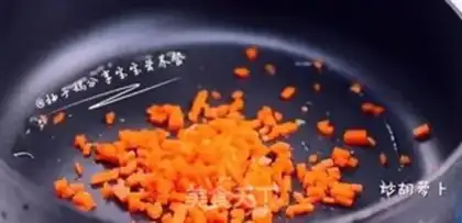 Make Steam fish and vegetable rice step 2