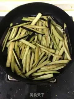 Make Garlic fan steamed eggplant step 2