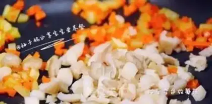 Make Steam fish and vegetable rice step 3