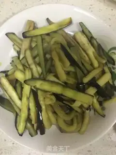 Make Garlic fan steamed eggplant step 3