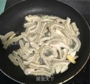 Make Garlic fan steamed eggplant step 4