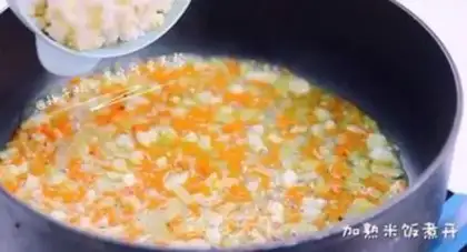 Make Steam fish and vegetable rice step 5