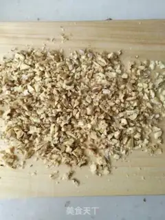 Make Coffee walnut ice cream step 0