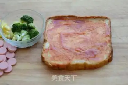 Make Toast pizza step 1