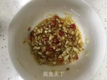 Make Garlic fan steamed eggplant step 6