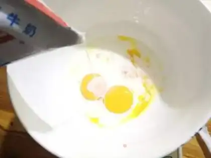 Make A raisin of marmalade step 1
