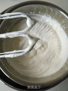 Make Coffee walnut ice cream step 1