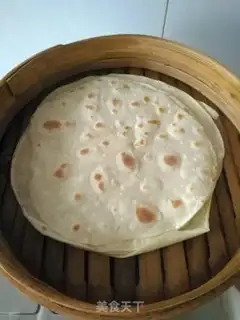 Make - Chicken roll step 8