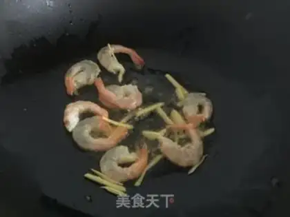 Make Steam fish and vegetable rice step 7