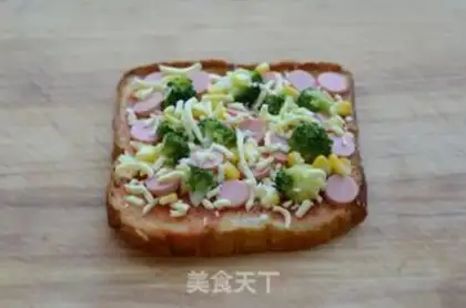 Make Toast pizza step 3