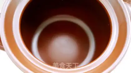 Make A geled milk step 1