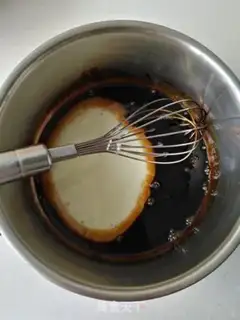 Make Coffee walnut ice cream step 3