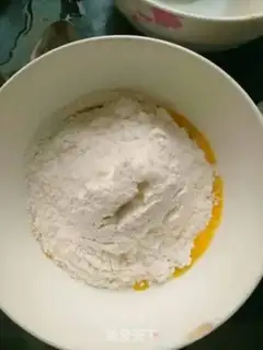 Make Flamingos cake step 1