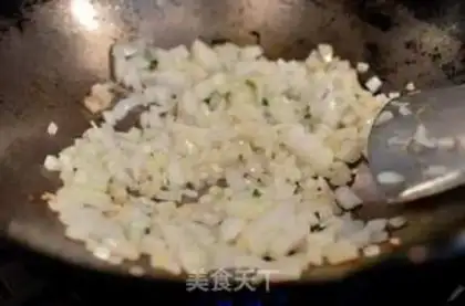 Make ♪ Love-cooked gravy ♪ step 1