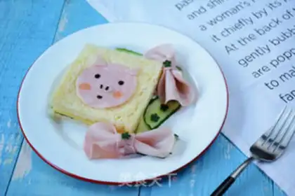 Make Pig sandwich step 18