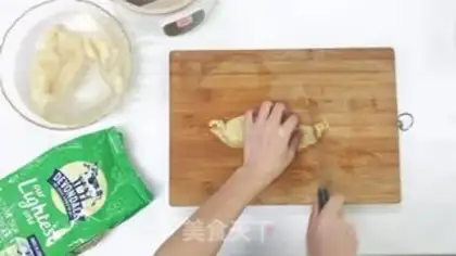 Make A geled milk step 2