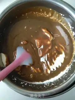 Make Coffee walnut ice cream step 4