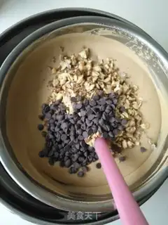 Make Coffee walnut ice cream step 5