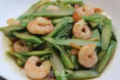 Make Shrimp platinum step 5