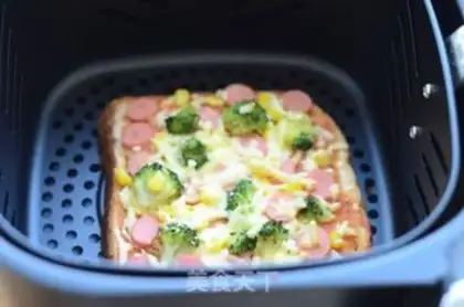 Make Toast pizza step 6