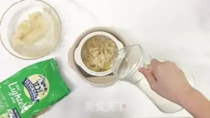 Make A geled milk step 4
