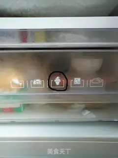 Make Coffee walnut ice cream step 8