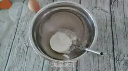 Make Blueberry yogurt cake step 1