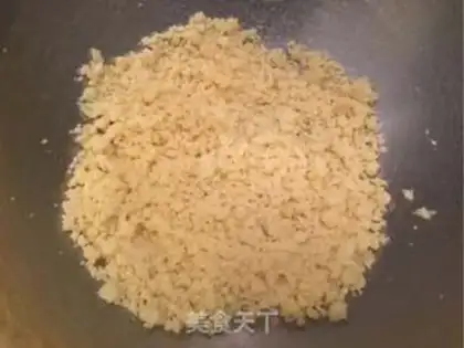 Make Peach cheese for tea step 0