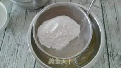 Make Blueberry yogurt cake step 3