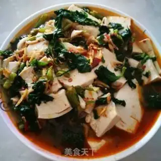 Make Revolution food stew tofu step 4