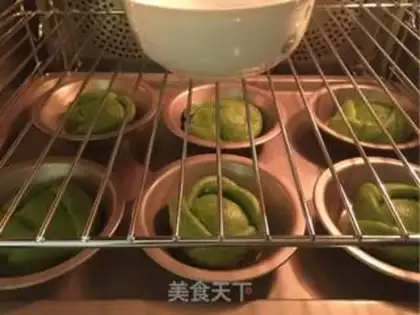 Make Peach cheese for tea step 9