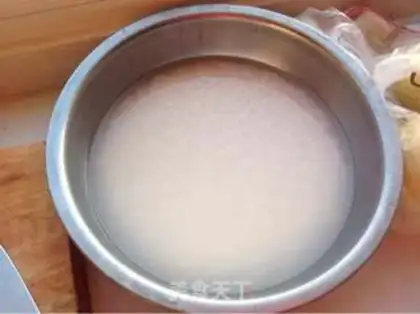 Make A fragrance step 0