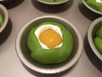 Make Peach cheese for tea step 10