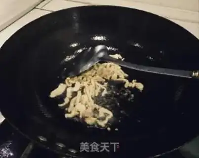 Make Chicken bean horn step 5