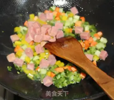 Make Soy curry ham rice step 8