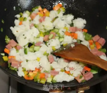 Make Soy curry ham rice step 9