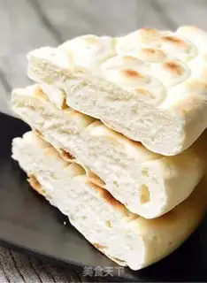 Make A homemade white-noodle pan helmet step 13